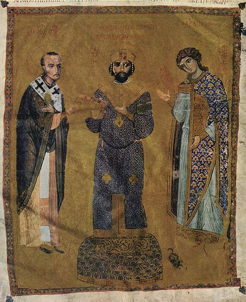 Nicephorus III Botaniatus  Byzantine Emperor  reigned 1078-1081  Meister der Predigtsammlung des Heiligen Johannes Chrysostomus